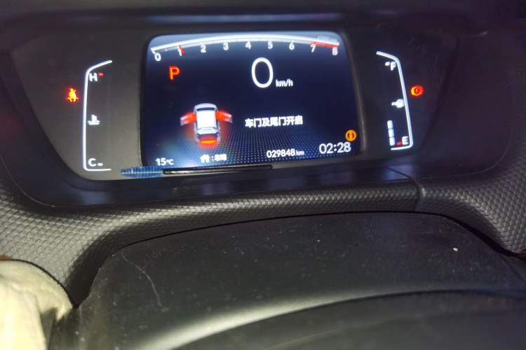 Used Honda Fit 2023 1.5L CVT Trend Edition Odometer Close Up