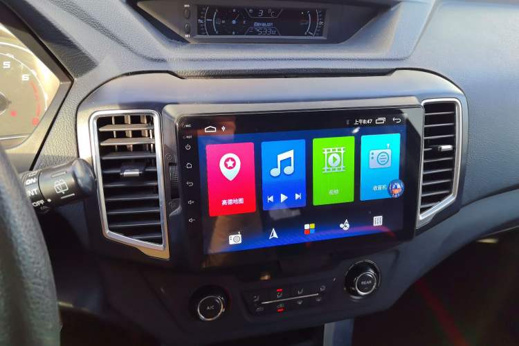 Used Leopaard Q6 2015 2.4L Manual Two-Wheel-Drive Elite Model Audio And AC Panel