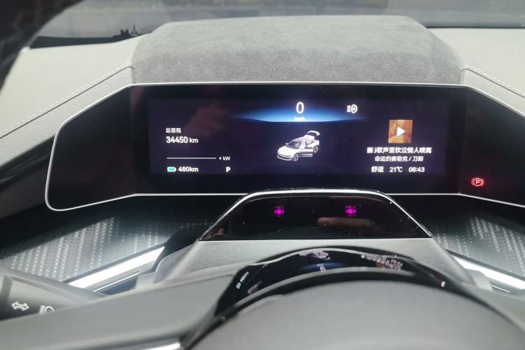 Used Zeekr 001 2023 WE Edition 86 kWh