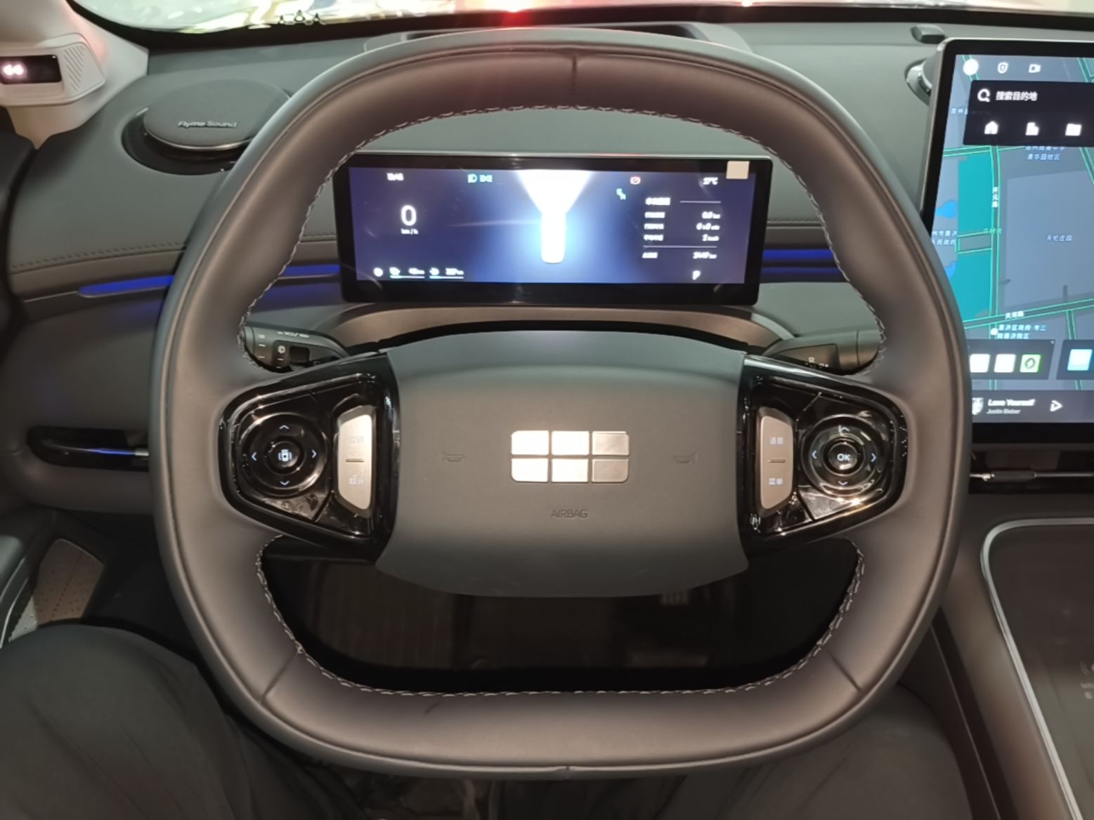 Geely Galaxy Xingjian 7 EM-i 2026 Model 135km Starship Version — снимка 13