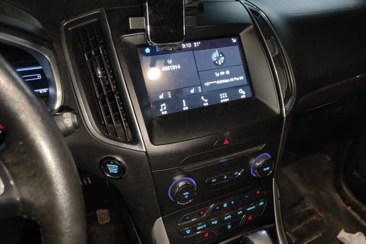 Used Ford Edge 2016 EcoBoost 245 Two-Wheel-Drive Titanium 7-Seater
