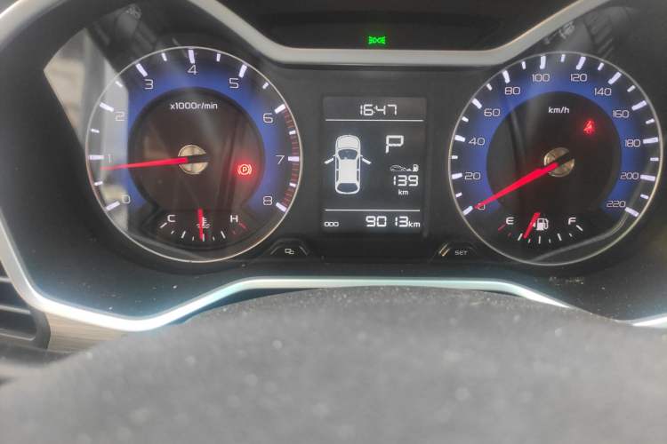 Used Geely Auto Vision X3 2017 1.5L Automatic Elite Model
