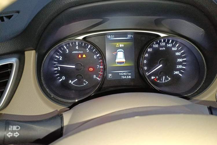 Used Nissan X-Trail 2014 2.0L CVT Comfort Edition 2WD
