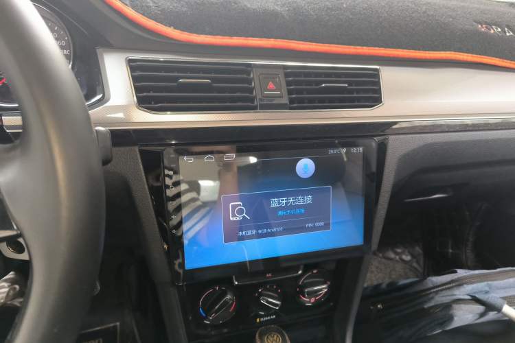 Used Volkswagen Bora 2018 1.5L Automatic Comfort Model
