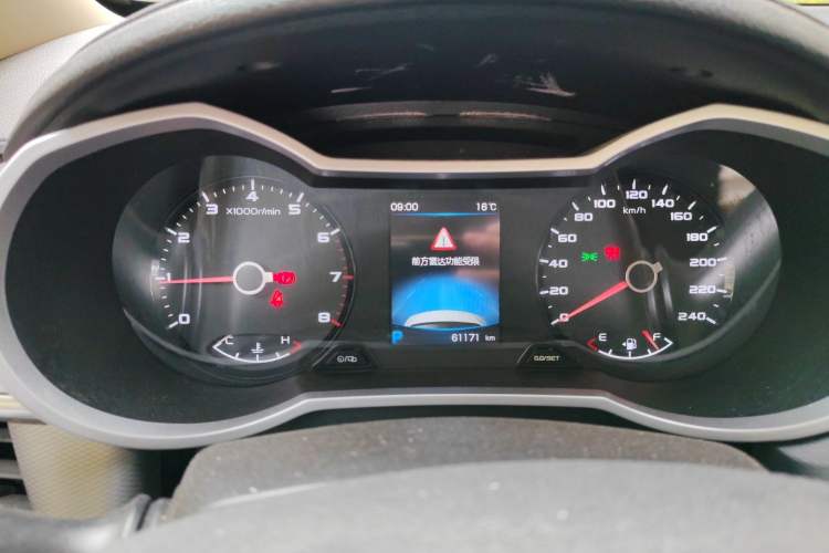 Used Geely Auto Emgrand GS 2018 Lingchao Edition 1.4T Automatic ZhenShang Smart Connectivity Model Instrument Cluster