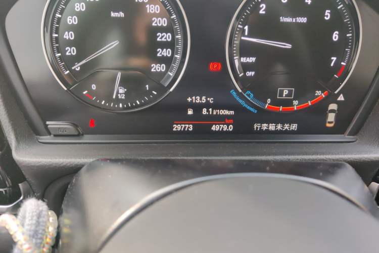 Used BMW 1 Series 2023 125i M Sport Night Edition