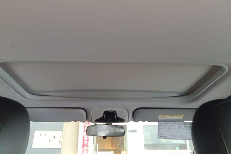 Used Chery Tiggo 3X 2018 1.5L Automatic Luxury Edition Headliner