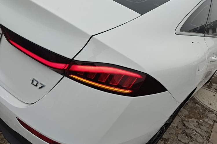 Used Roewe D7 2025 DMH 125km World Champion Excellence Edition