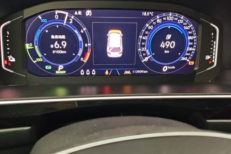 Used Volkswagen Tiguan L New Energy 2020 430 PHEV Plug-in Hybrid Flagship Edition
