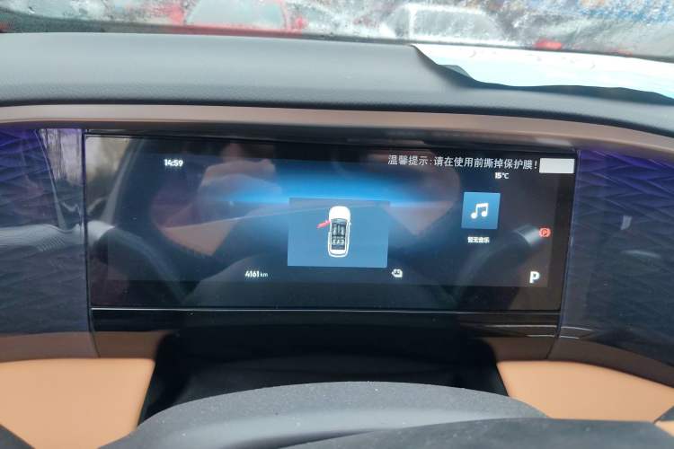 Used Geely Galaxy L7 2025 EM-i 115km Exploration+ Edition
