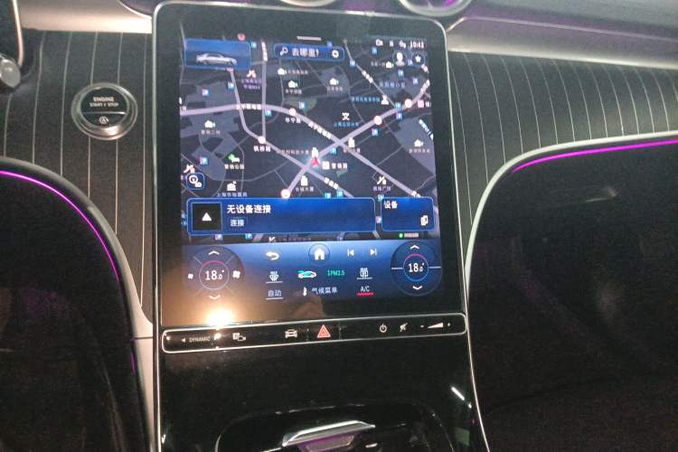 Used Mercedes-Benz C-Class 2023 Restyled C 260 L Sport Edition