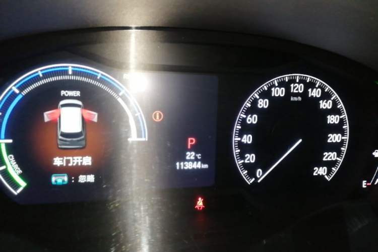 Used Honda Elysion 2022 2.0L eHEV Luxury First Edition
