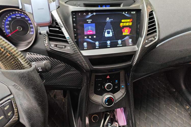 Used Hyundai Elantra (5th Generation / Langdong) 2016 1.6L Automatic Smart Version Audio And AC Panel