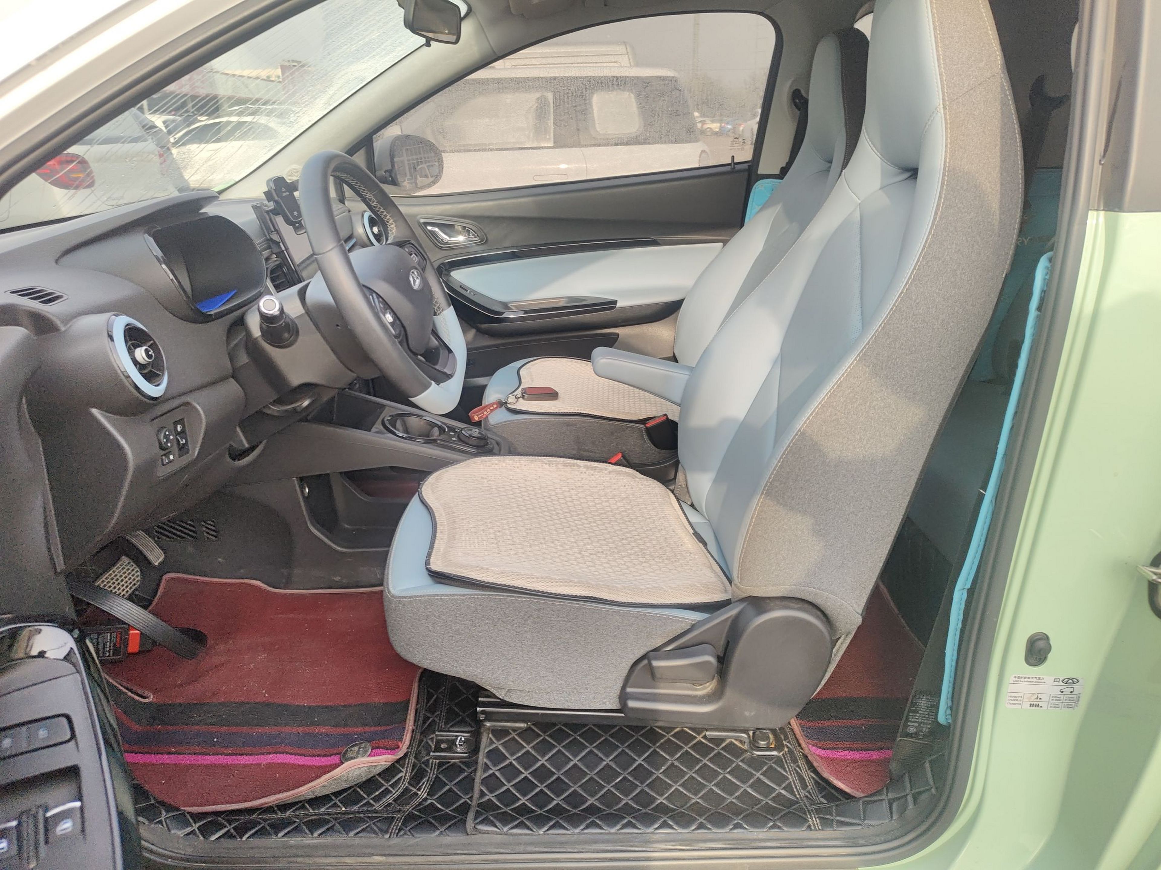 Avant de la voiture