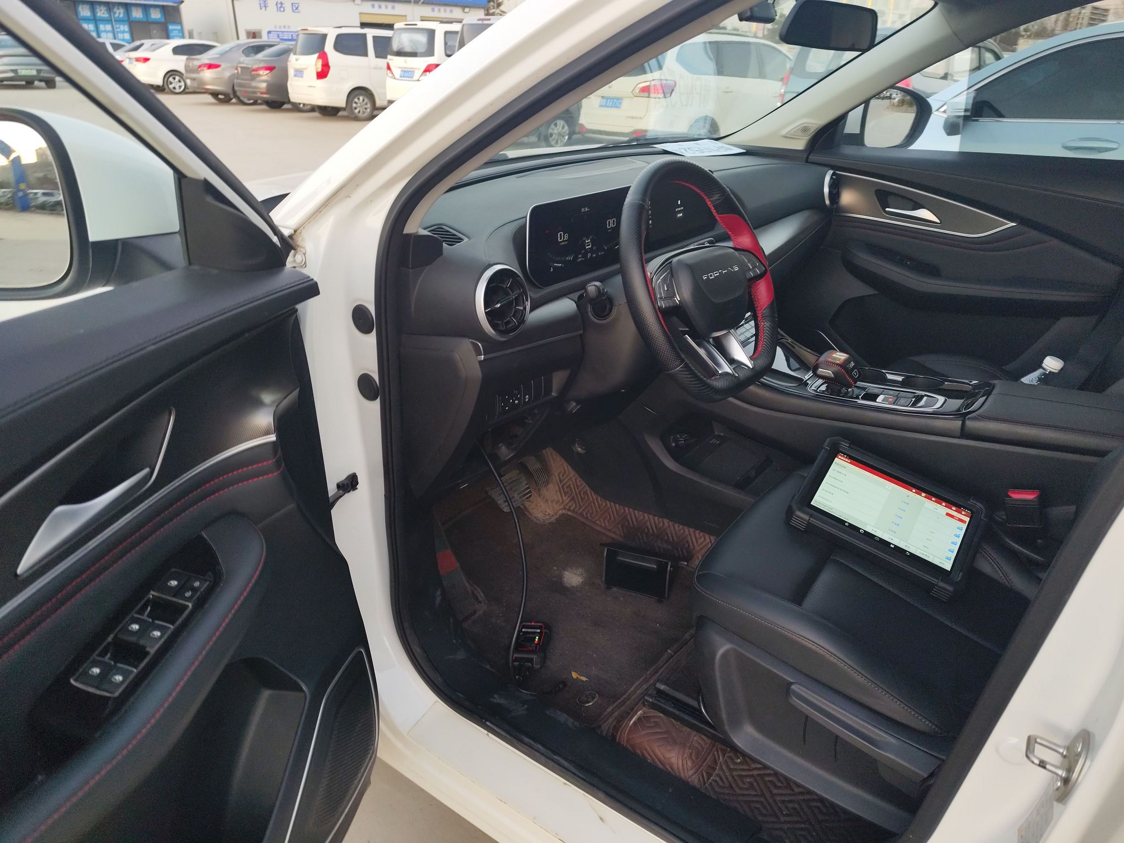 Avant de la voiture