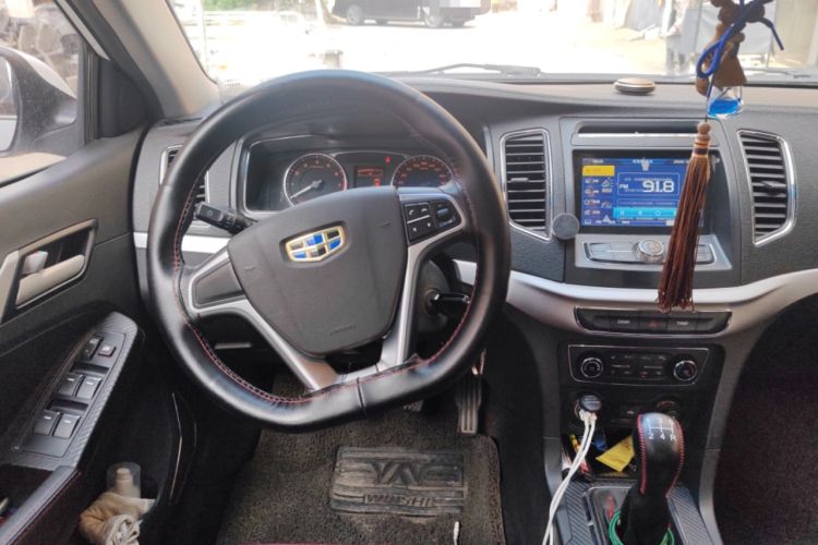 Used Geely Auto Vision 2017 1.5L Manual Happiness Edition
