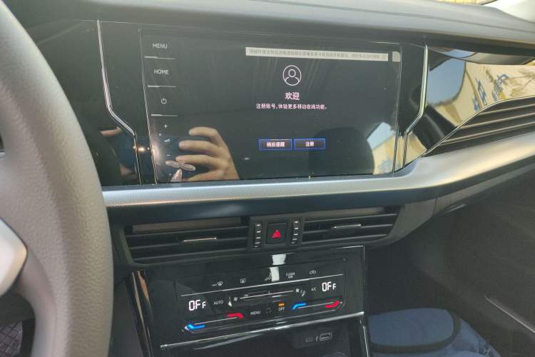 Used Volkswagen Passat New Energy 2025 430 PHEV Hybrid Business Edition Audio And AC Panel