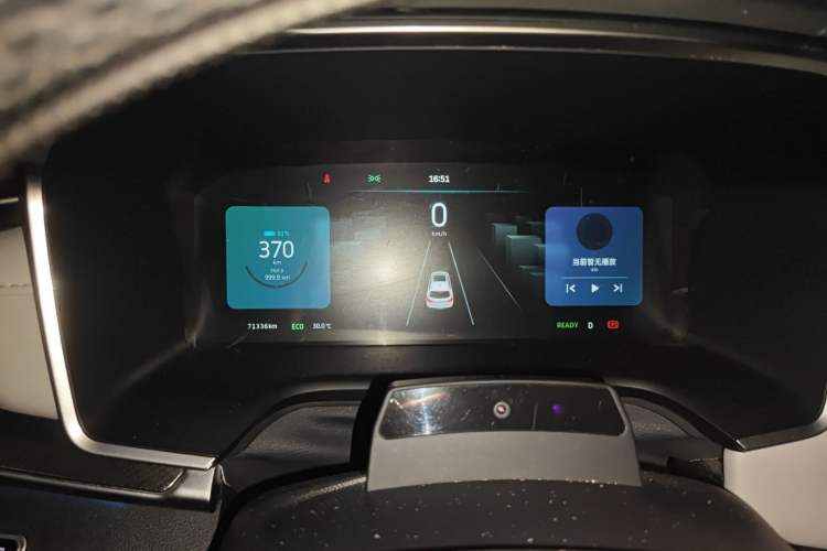 Used WM Motor EX5 2018 EX5 400 Extra Innovation Edition
