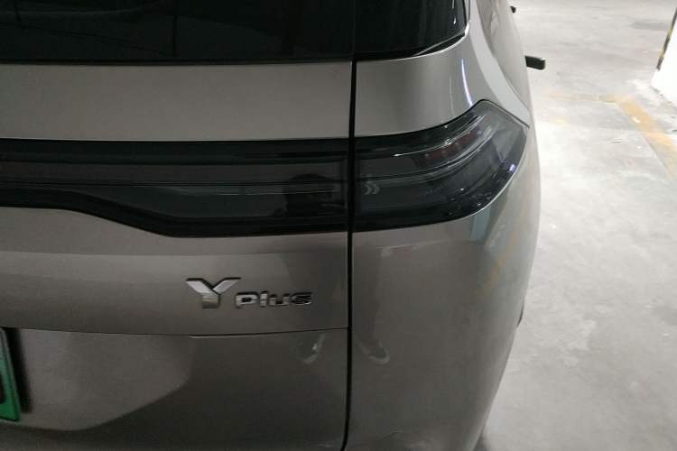 Used AION Y 2022 Plus 80 Smart Edition