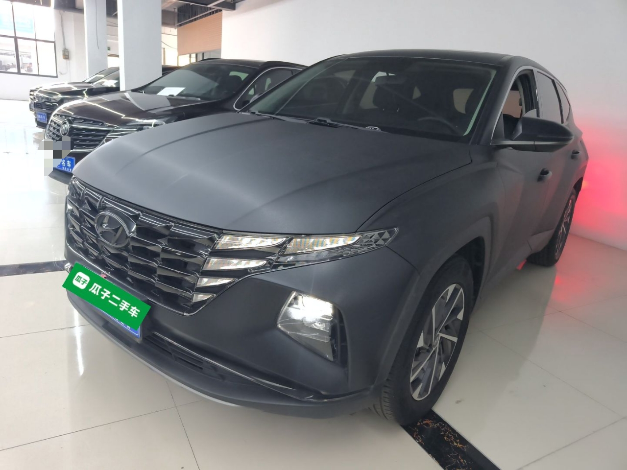 Parte inferior delantera