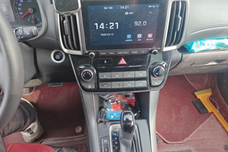 Used Hyundai ix35 2019 2.0L Automatic 2WD Zhiyong·Changxiang Edition China V Standard