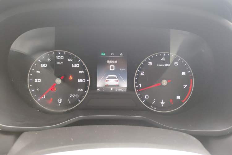 Used Roewe i5 2019 1.5L Automatic 4G Connected Langhao Edition