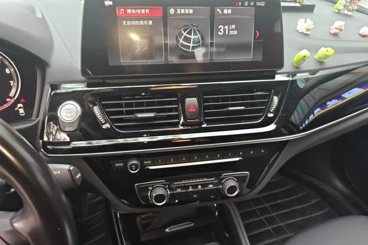 Used BMW 1 Series 2022 120i M Sport Night Edition Audio And AC Panel