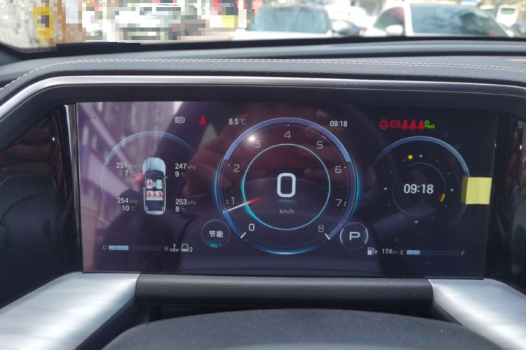 Used GAC Trumpchi GS8 2025 Linghang Series 2.0 TGDI Two-Wheel-Drive Luxury Edition 5 Seats Instrument Cluster