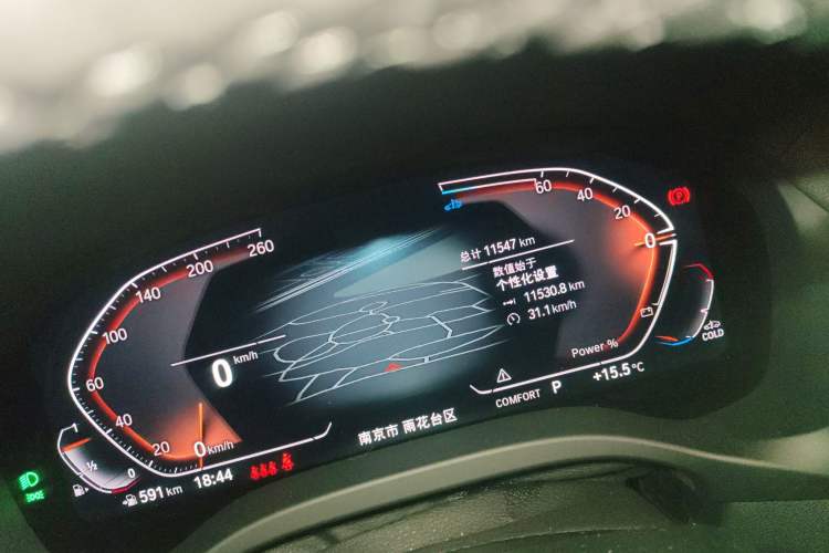 Used BMW X3 2023 Restyled xDrive30i Leading Edition M Night Sky Package