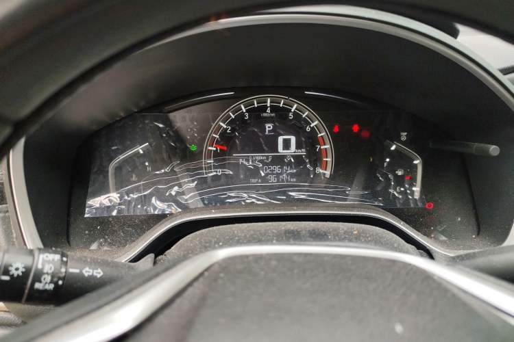 Used Honda CR-V 2021 240TURBO CVT 2WD Comfort Version
