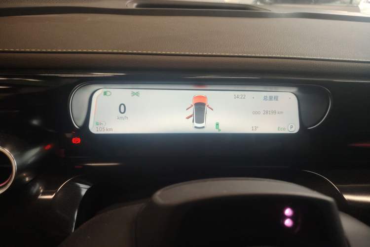 Used smart #3 2023 Pulse Four-Wheel Drive Edition
