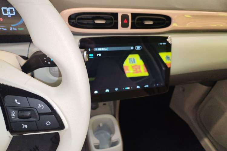 Used Leapmotor T03 2025 310 Comfort Edition