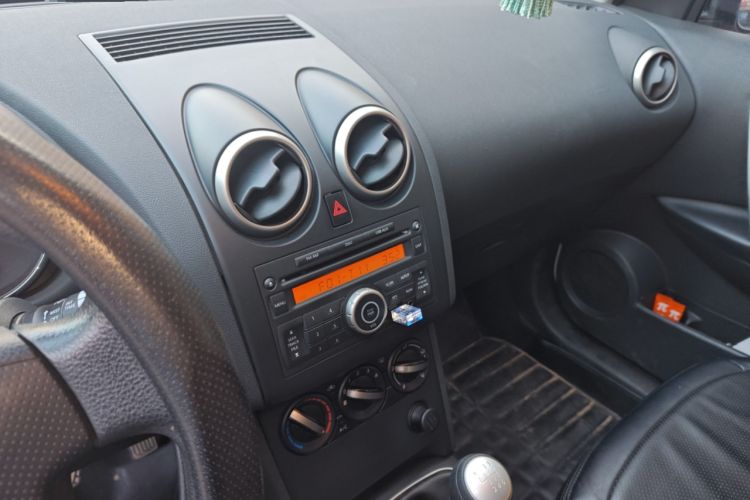 Used Nissan Qashqai 2015 2.0 XL Cool Fire MT 2WD Audio And AC Panel