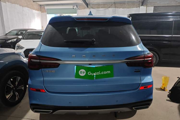 Used Roewe RX5 2020 PLUS 300TGI Automatic Ali National Trend Flagship Edition