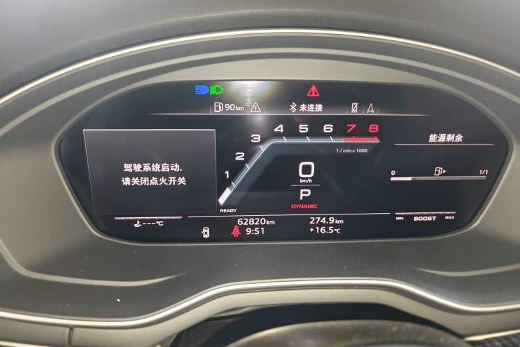 Used Audi S4 2020 S4 3.0TFSI