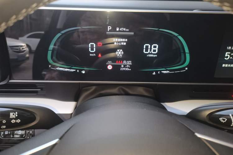 Used Hyundai ix35 2023 Musso 2.0L Deluxe Edition DLX
