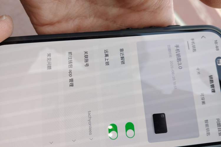 Used Zeekr 001 2024 YOU Edition 100 kWh All-Wheel Drive
