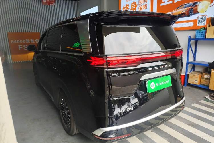 Used Denza D9 2024 DM-i 1050 Luxury Model Rear Left 45 Deg