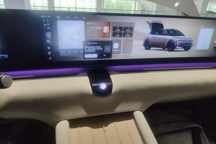 Used Audi E5 Sportback 2026 Flagship Quattro Model Audio And AC Panel