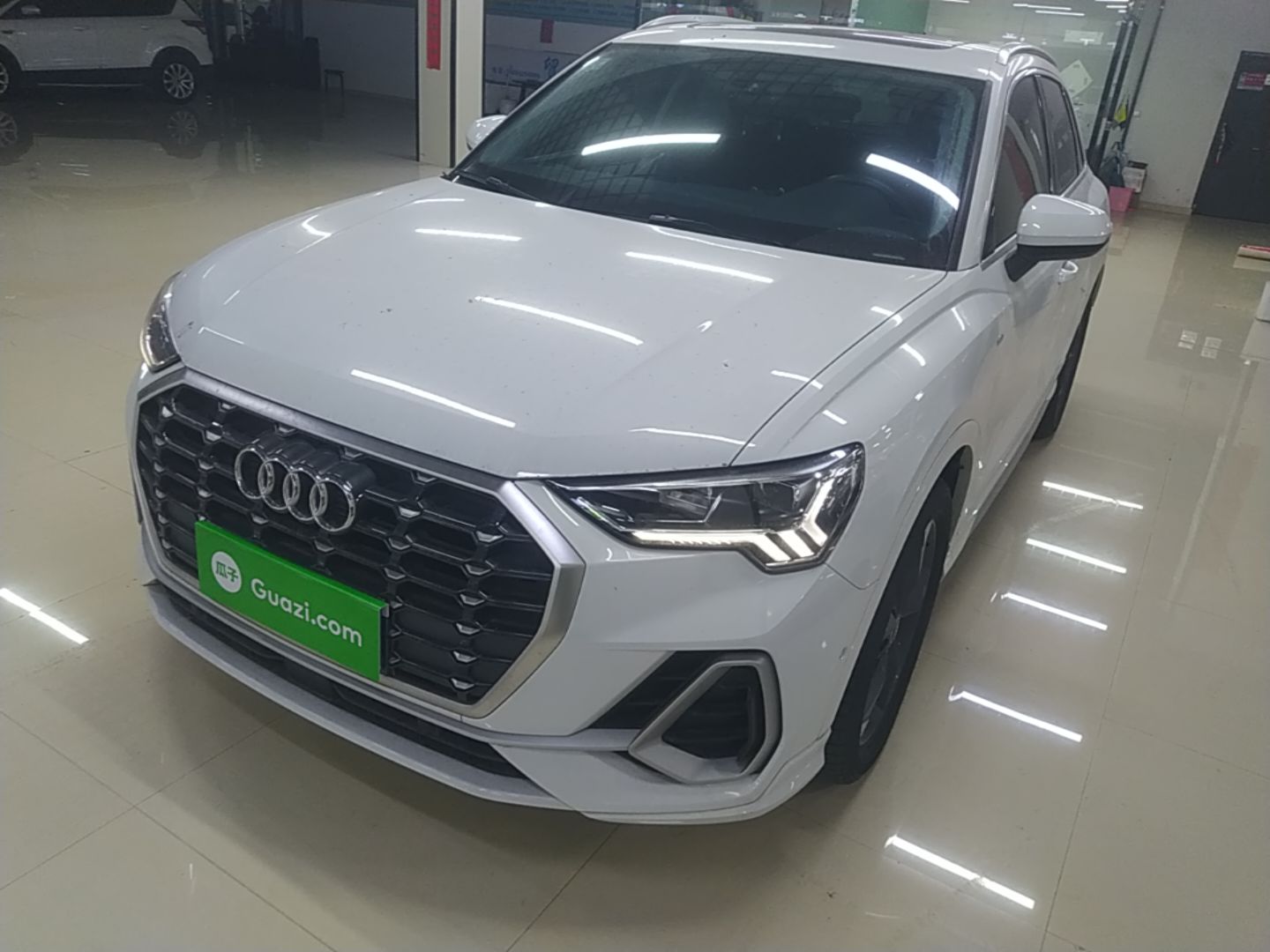 Under Front Bumper