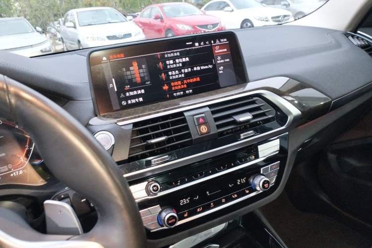 Used BMW X3 2020 xDrive30i Luxury Model with M Sport Package
