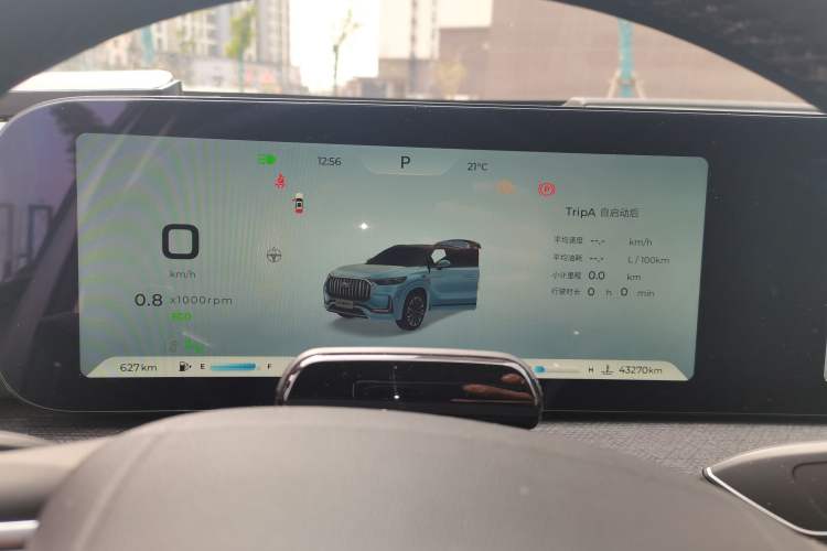 Used Chery Tiggo 9 2023 2.0T Dual-Clutch Two-Wheel Drive Prestige Version 5 Seats