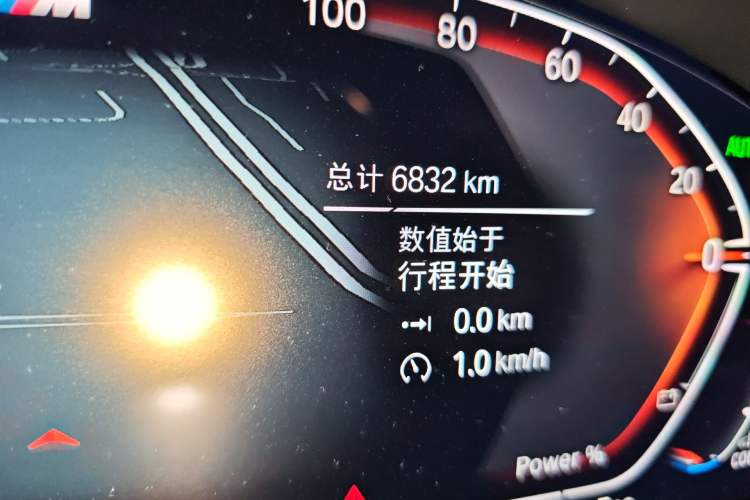 Used BMW 6 Series GT 2022 630i M Sport Grand Touring Edition
