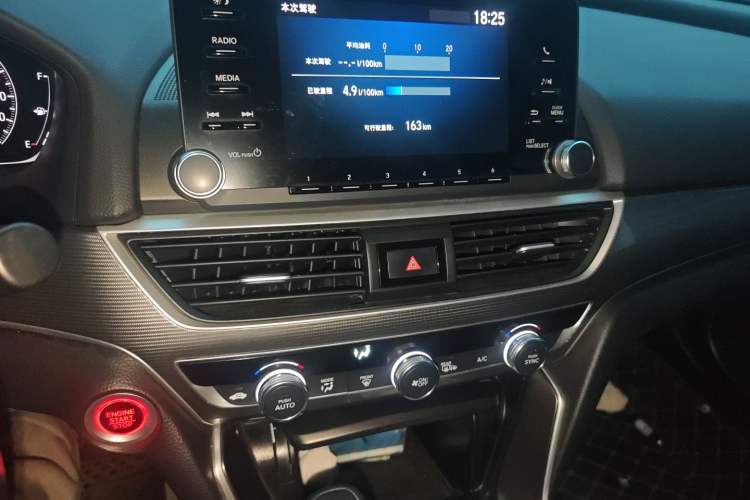 Used Honda Accord 2018 260TURBO Elite Edition China VI Audio And AC Panel