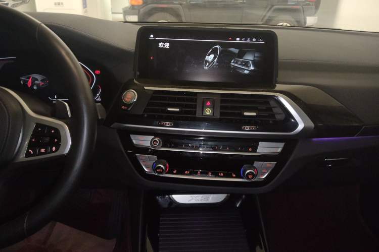 Used BMW X3 2020 xDrive30i Luxury Model with M Sport Package
