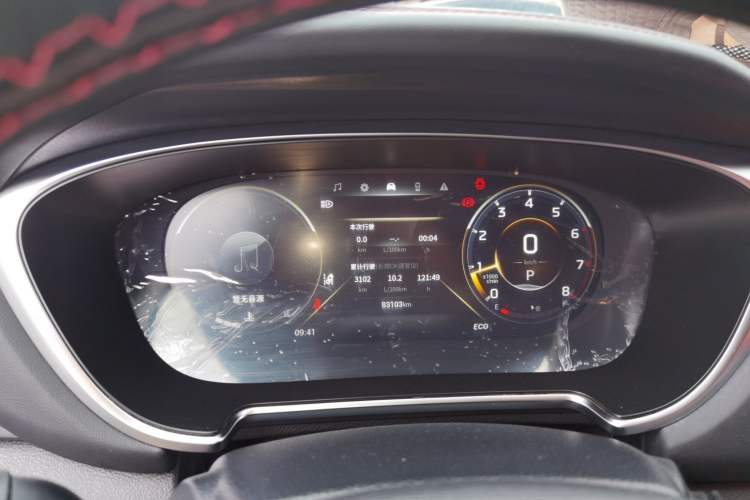 Used GAC Trumpchi GS4 PLUS 2021 270T Automatic Star Edition