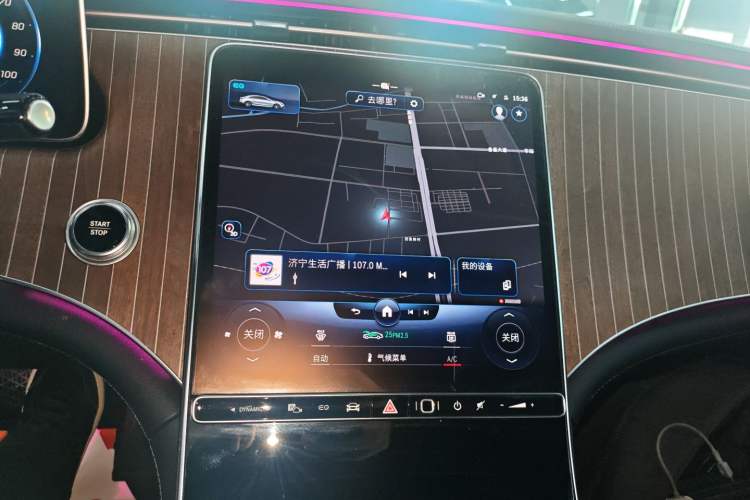 Used Mercedes-Benz EQE 2022 350 Pioneer Edition
