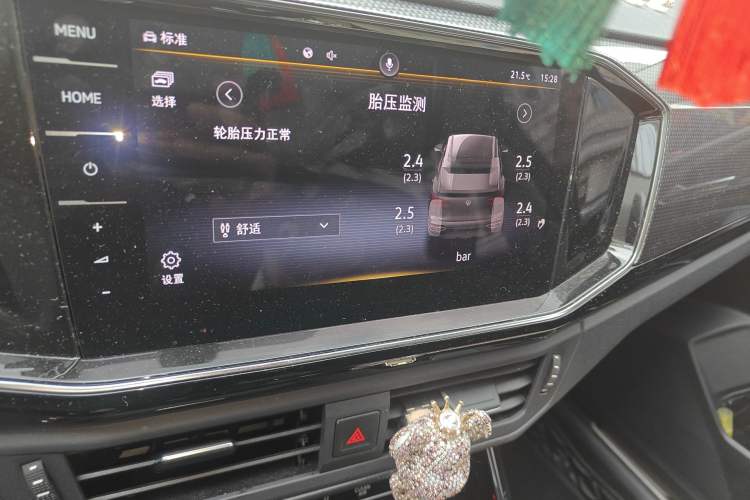 Used Volkswagen Tayron X 2020 330TSI Two-Wheel Drive Luxury Smart Connectivity Version