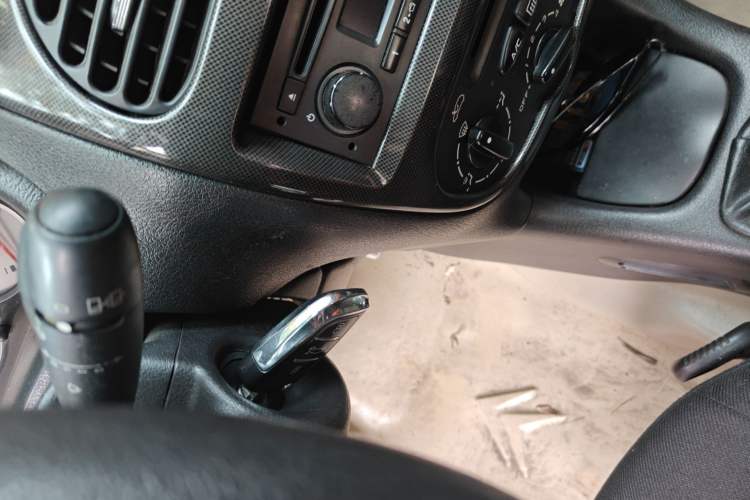 Used Citroen C2 2010 1.4L Manual Comfort Edition Vehicle Key