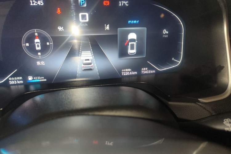 Used SERES SF5 2021 Four-Wheel Drive Freedom Expedition Edition Odometer Close Up